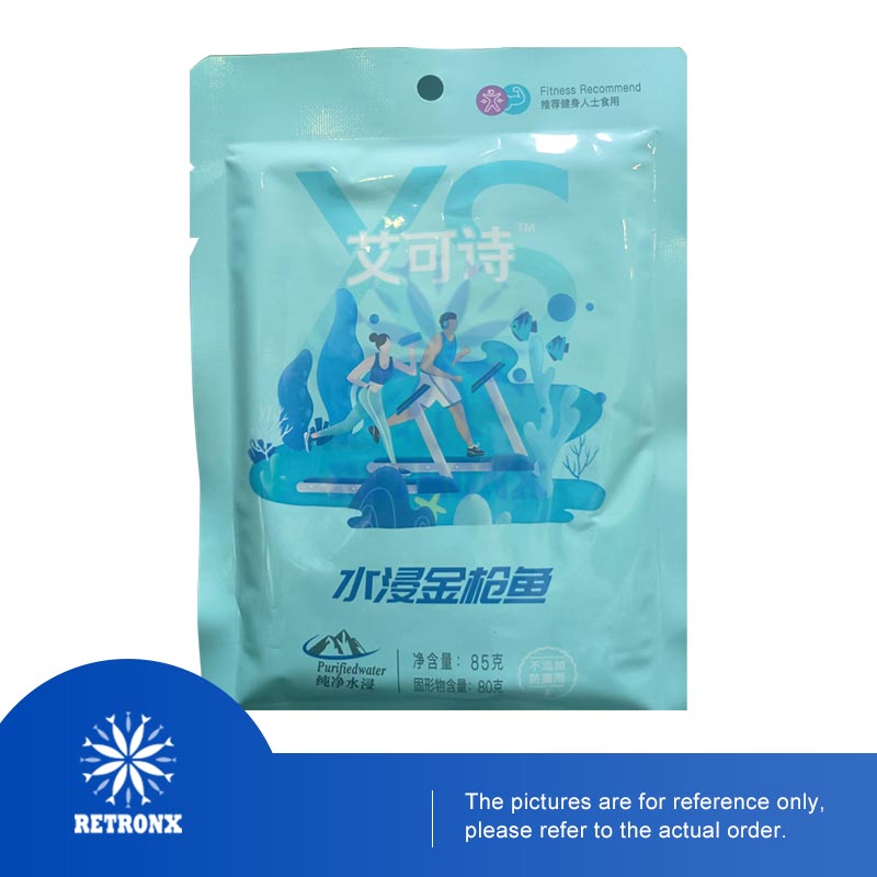 Miksi pussitusta tonnikalasta on tulossa kiireisten kuluttajien paras valinta?