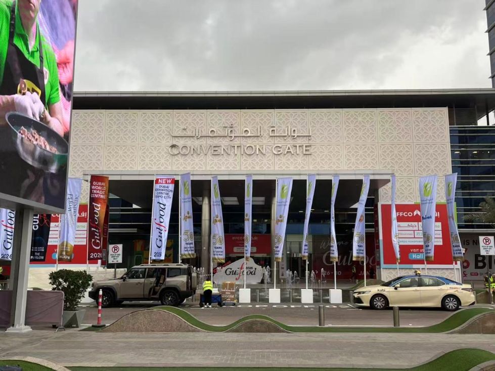 Retronx foodstuff osallistui gulfood-messuille Dubaissa